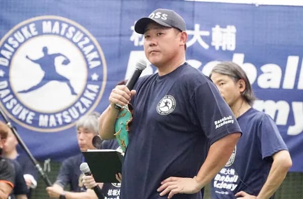 松坂大輔、気付く　「野球人口減少は止められないかも」