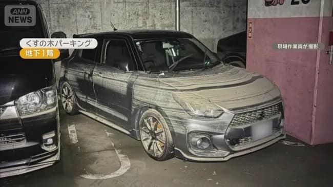 【悲報】水没駐車場被害者、車の補償を受けられない可能性…管理会社に賠償請求か