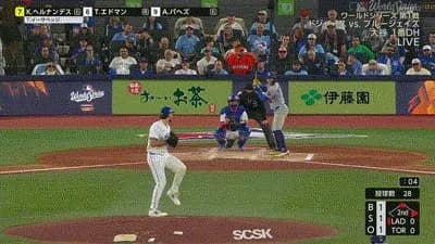 【WS第1戦】ドジャース、２回表１アウト一二塁からキケ・ヘルナンデスのタイムリーで先制！！！！！！！！！！！！！！！！！！！！！！