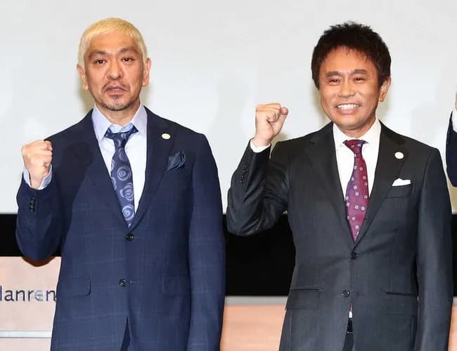 吉本興業かなり本気、ダウンタウンチャンネルコンテンツ制作費に数十億円用意
