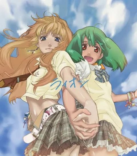 ランカ・リーかわええ