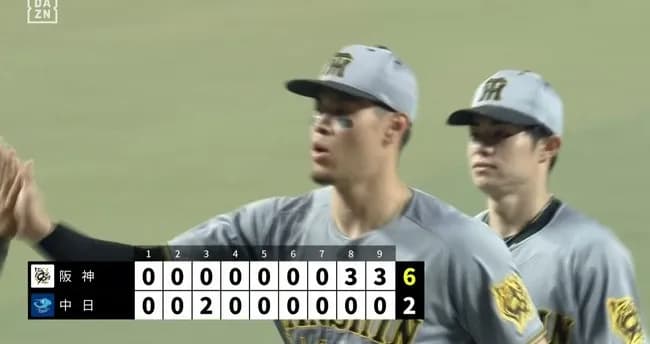 【阪神】優勝マジック33！佐藤輝明８回に28号逆転３ラン、新助っ人ハートウィグ来日初登板初白星