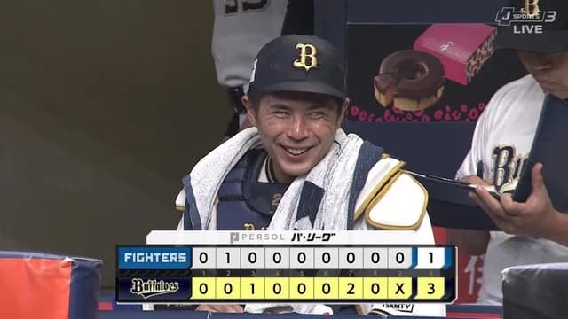 オリックス、ソフトバンクに3連敗… → 日ハムに連勝ｗｗ