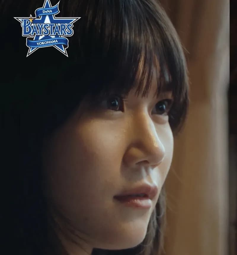 ベイスターズ公式『（ペナント優勝は）譲った』