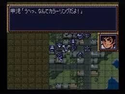 スパロボユーザー、兜甲児について特に関心がない…