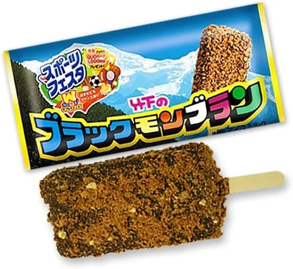 【悲報】九州人のソウルフード、「ブラックモンブラン」とかいうアイスｗｗｗｗｗｗｗｗｗ