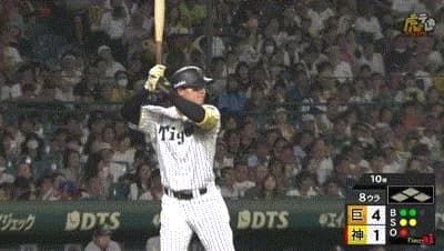 【阪神対巨人22回戦】阪神・森下翔太と佐藤輝明が巨人・大勢から二者連続ホームラン！１点差に詰め寄る！！！！！！！！！！！！！！！！！！