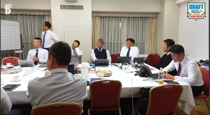 DeNA　2025ドラフト会議の裏金密着動画が公開！佐々木麟太郎競合時のリアルな反応など見どころ満載