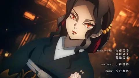 鬼舞辻無惨が女装してた理由、あんましよくわかってない