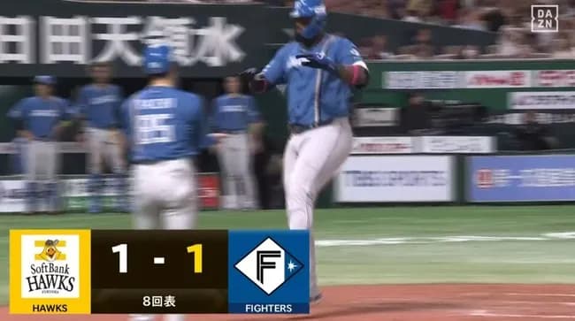 【パCS】レイエス同点弾ｗｗｗｗｗｗｗｗｗｗｗｗｗｗ