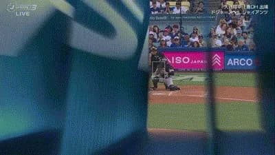 大谷翔平、11試合ぶり第24号先頭打者ホームラン！！！！！！！！！！！！！！！！！！！！！！！！！！！！！！！！