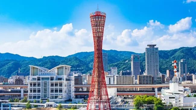 神戸←なに思い浮かべた？