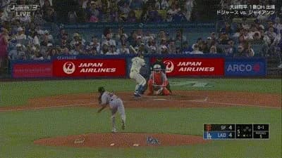 ドジャース・エドマン、５回裏に第１３号勝ち越しソロホームラン！！！！！！！！！！！！！！！！！！！！