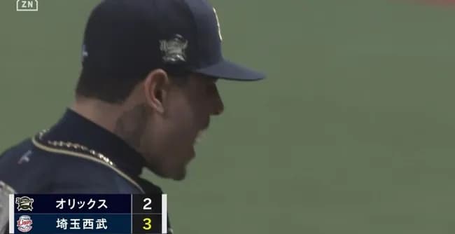 オリックスがサヨナラ負けで３連敗　最大８あった貯金が１に…