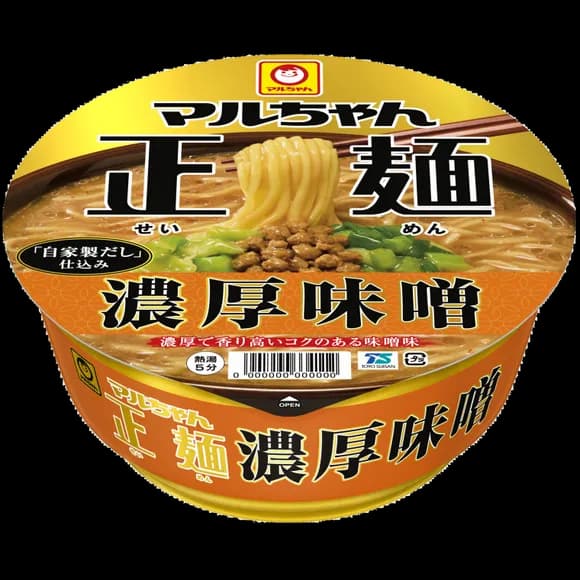 【朗報】カップ麺「このスープは後入れで蓋の上で温めて！かやくとスープは先入れ！」