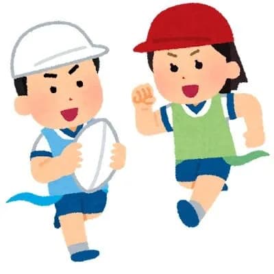 正直、勉強できるよりスポーツできた方が人生得するよな