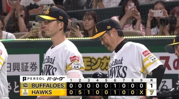 【7-1】ホークス快勝！！大関6回1失点でチームトップの12勝目！中村晃が猛打賞の活躍　日本ハムとゲーム差2
