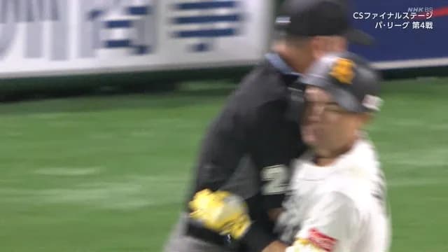 【パCS】 中村晃、審判と正面衝突し担架で退場　審判はノーダメ