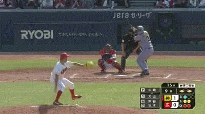 【広島対阪神11回戦】阪神、９回表２アウト一三塁から大山のタイムリーで１点追加！リードを２点に広げる！！！！！！！！！！！！