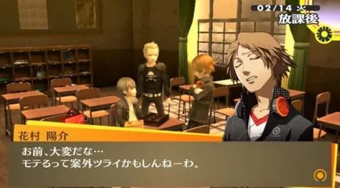 ペルソナで一番やりたいキャラ早いもの勝ち