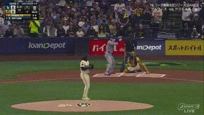 大谷翔平　第1打席は空振り三振　今季ワースト更新する17打席連続無安打　試合前に第4戦先発が決定