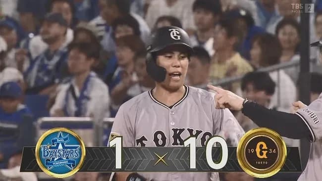 【DeNA対巨人17回戦】巨人、開幕2戦目以来の二桁得点！！！！！！！！！！！！！！