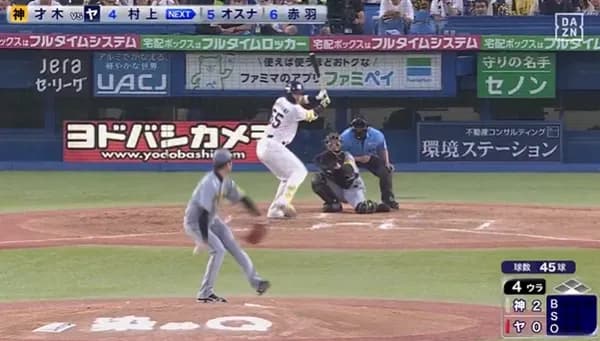 ヤクルト村上10号ｗｗｗｗ