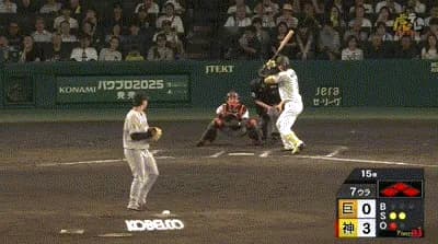 【阪神対巨人10回戦】阪神、7回に森下翔太の犠牲フライで1点追加！リードを4点に広げる！！！！！！！
