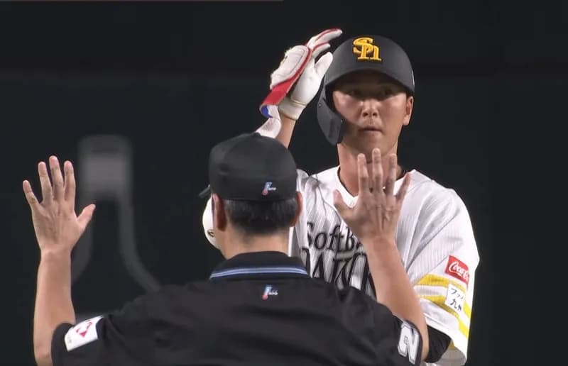 秋広・古巣の巨人相手に二塁打で恩返し