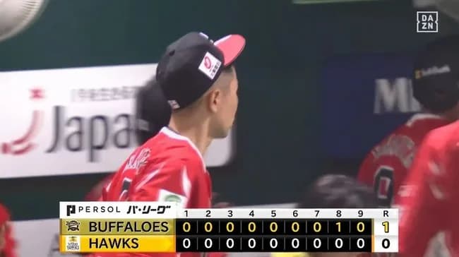 【ソフトバンク対オリックス23回戦】ソフトバンク今季8度目の3連敗　日本ハムが敗れM6も…今季11度目零敗　5カ月ぶり復帰の柳田は3の0