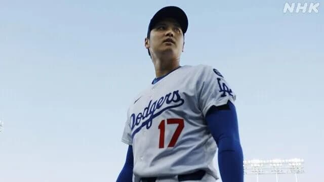 【悲報】ネパール人(26)「大谷翔平デス、100万円クダサイ！」日本人女性「はい！いいですよ！」←摘発