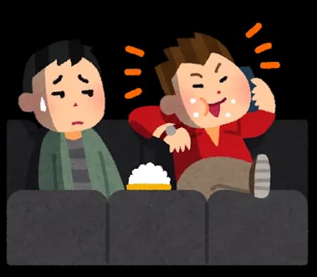 TOHOシネマズの鬼滅の刃のマナー講座、エッチするぎる