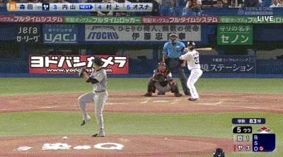 【ヤクルト対巨人18回戦】ヤクルト、５回裏１アウト二塁から内山壮真のタイムリーツーベースでリードを３点に広げる！！！！！！！！！！！！！