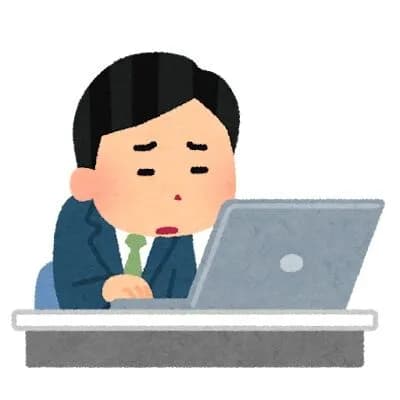 過去の嫌なイメージがまだ拭いきれない店や企業