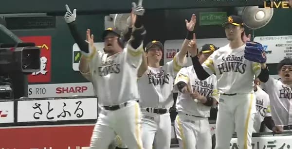 どすこーい！！2025年日本シリーズのホームラン第1号は山川穂高！！