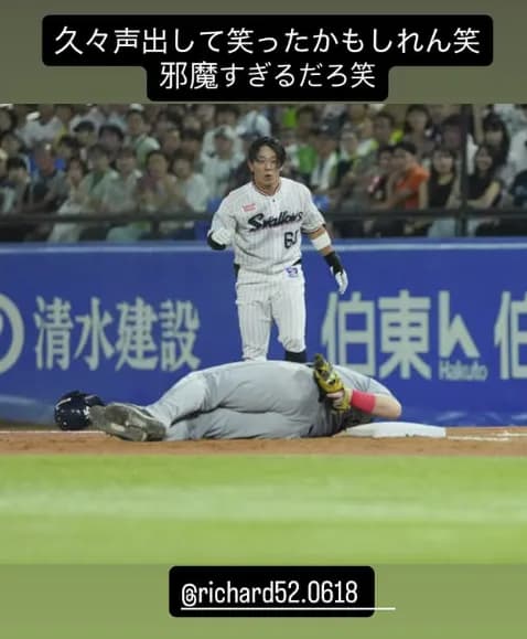 リチャード、師匠山川を笑顔にする「久々に声出して笑ったかも笑」