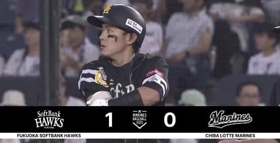 牧原大成が今日も打つ！！16試合連続安打ｗｗｗｗｗ