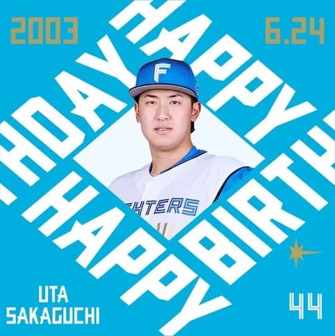 今日は阪口樂選手の誕生日です！おめでとうございます！