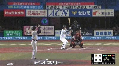 【ロッテ対巨人2回戦】ロッテ・藤原、巨人・山崎伊織から第2号先制ソロホームラン！！！！！！！！！！！！！！！！！！！