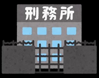 人殺したけど質問ある？