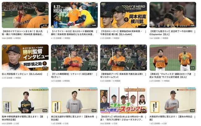 【朗報】リチャード、大人気ｗｗｗｗｗｗｗｗｗｗｗｗｗｗ