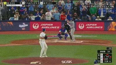 【WS第1戦】ドジャース、３回表無死一二塁からウィル・スミスのタイムリーで２点目！！！！！！！！！！！！