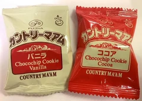 彡(ﾟ)(ﾟ)「毎回カントリーマアム食べるときニコニコマークを避けて袋破いてるわ」