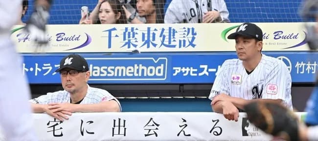 ロッテ・吉井監督が辞任へ　次期候補はサブローヘッドで一本化