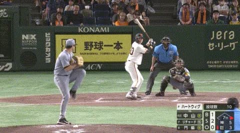 巨人・代打中山、同点２ランｗｗｗｗｗｗｗｗｗｗｗｗ