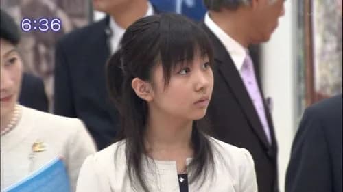 【画像】過去の佳子様ｗｗｗｗｗｗｗ