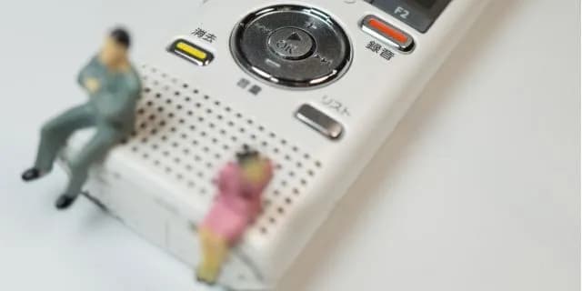 専門家「小川晶市長は『ラブホ内で性行為してない客観的な証拠』提出できれば潔白が証明され逆転できる