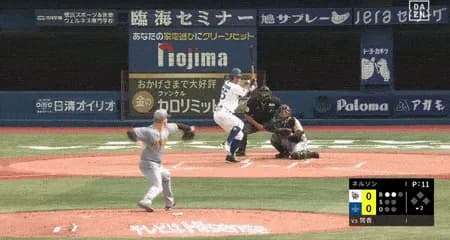 筒香18号ｗｗｗｗｗｗｗｗｗｗｗｗｗ