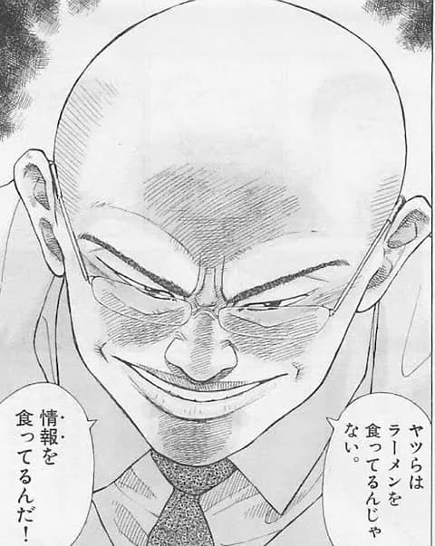 【画像】ラーメンハゲ　今度は電動キックボードへ