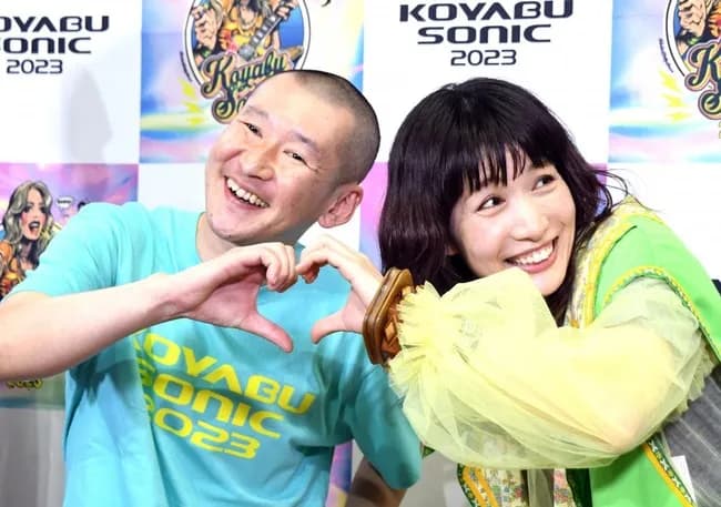 【朗報】人気芸人、歌手と結婚